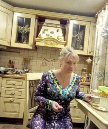 Галия