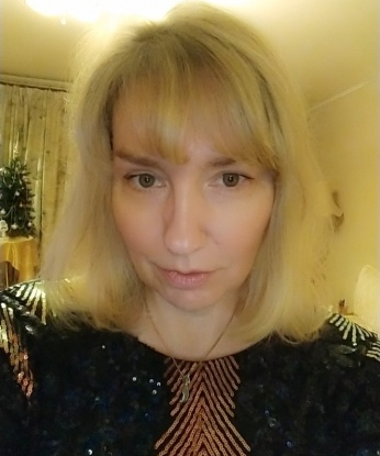 Галия