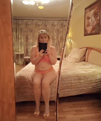 Галия